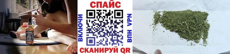 KRAKEN маркетплейс  как найти закладки  Ивдель  Бутират вода 