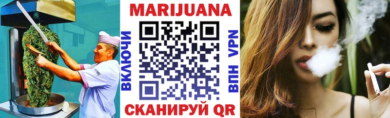 Еда ТГК конопля  ОМГ ОМГ ссылка  Ивдель  купить  цена 