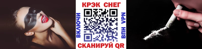 Cocaine 98%  shop состав  Ивдель 
