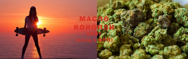 героин Баксан