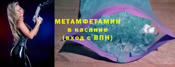 героин Баксан