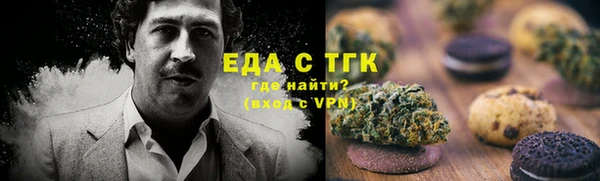 jwh Ступино