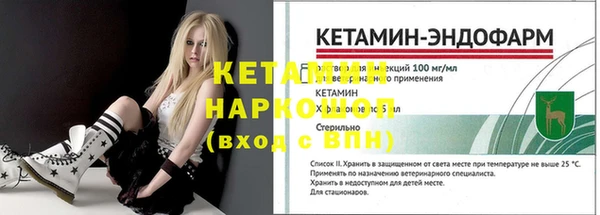 МДПВ Армянск