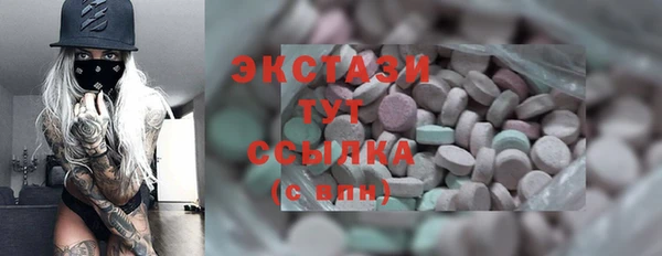 героин Баксан
