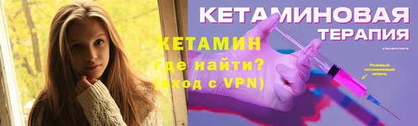 марихуана Балахна