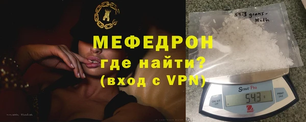 гидропоника Сосновый Бор