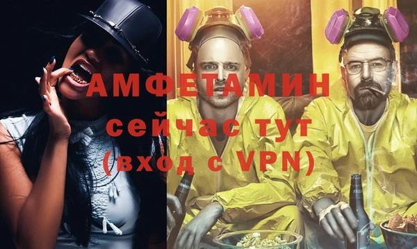героин Баксан