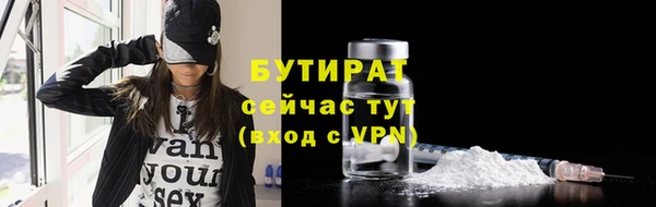 героин Баксан