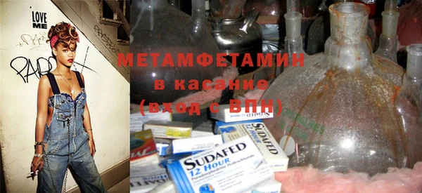 героин Баксан