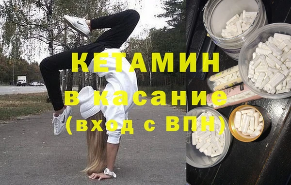 героин Баксан
