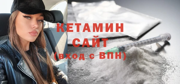 героин Баксан