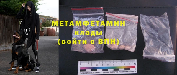 героин Баксан