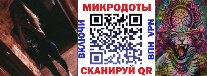Галлюциногенные грибы MAGIC MUSHROOMS наркота Ивдель